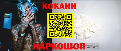 винт Ижевск
