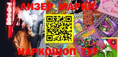 винт Ижевск