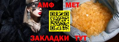 круглые Ивантеевка