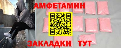 круглые Ивантеевка