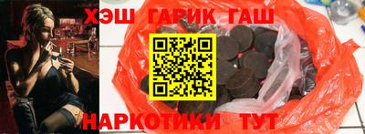 винт Ижевск